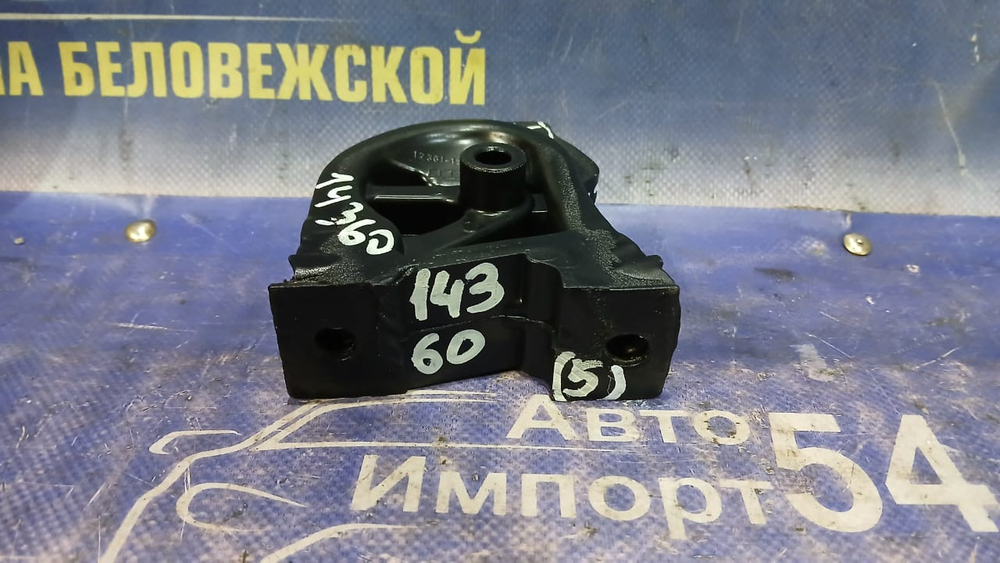 Подушка двигателя TOYOTA SPACIO 1997-2001