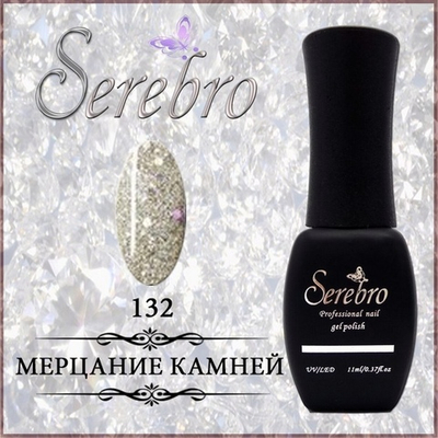 Гель-лак "Serebro" №132, 11 мл