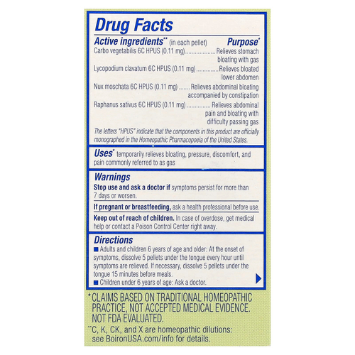 Boiron, Gasalia® On The Go, 2 порционных тюбика по 80 гранул