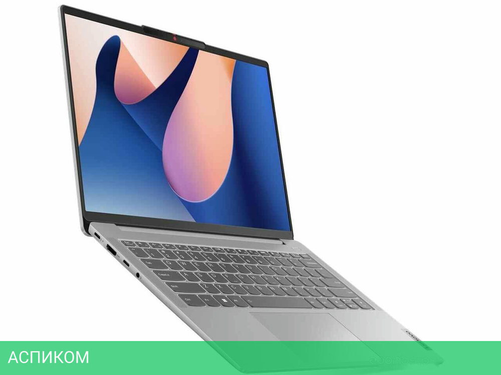 Ноутбук Lenovo IdeaPad Slim 5 14IRL8 82XD002URK