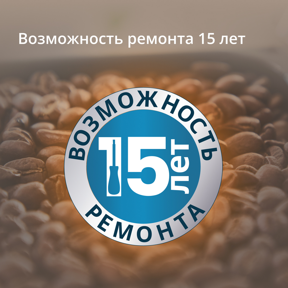 Автоматическая кофемашина KRUPS ESSENTIAL ROMA GREY EA810B70