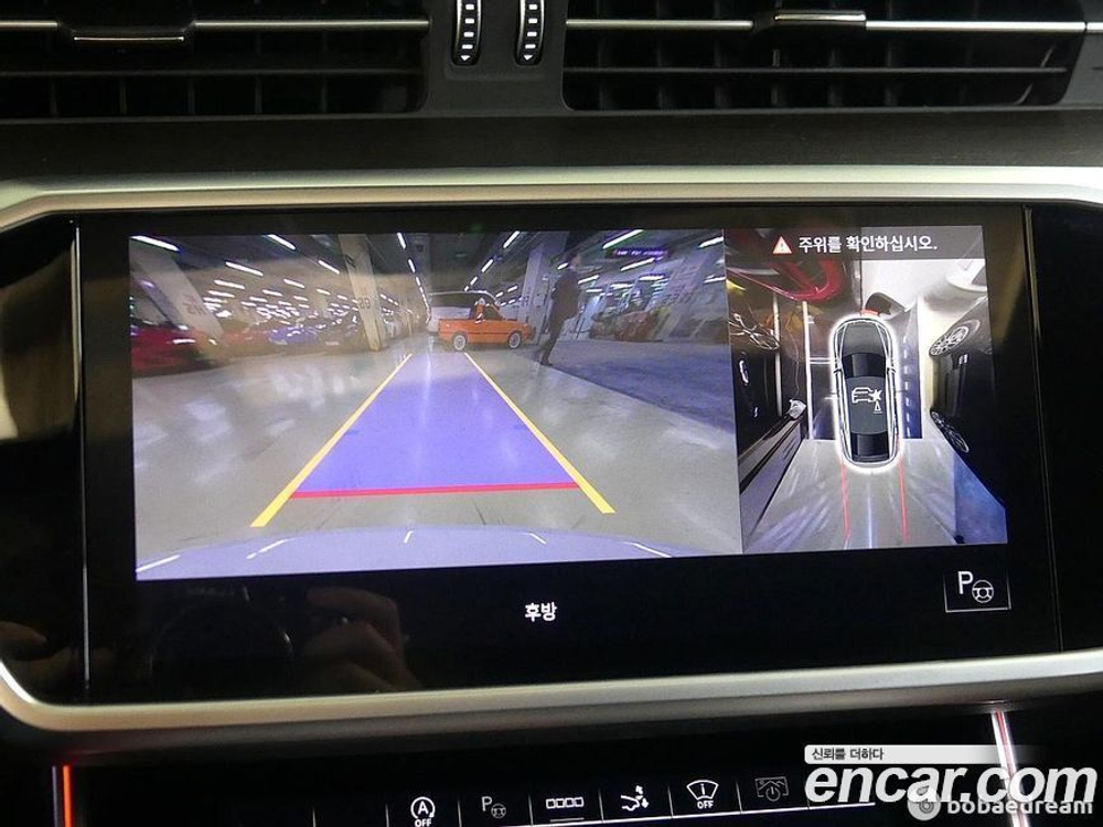 Audi A7 (4K) 45 TDI Quattro Premium (02.2022)