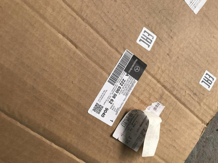 Накладка крыши правая Mercedes S W222 (2013-2020) Maybach