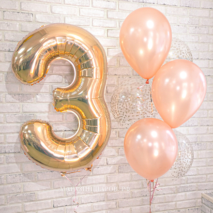 Набор шаров "Крем-брюле" с цифрой