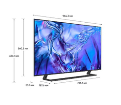 Телевизор 43" Samsung UE43DU8500UXRU