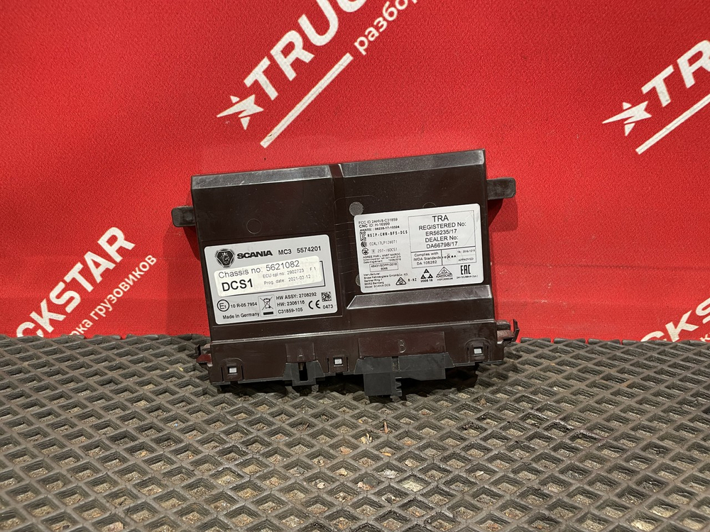 Блок управления двери левой 2021г.