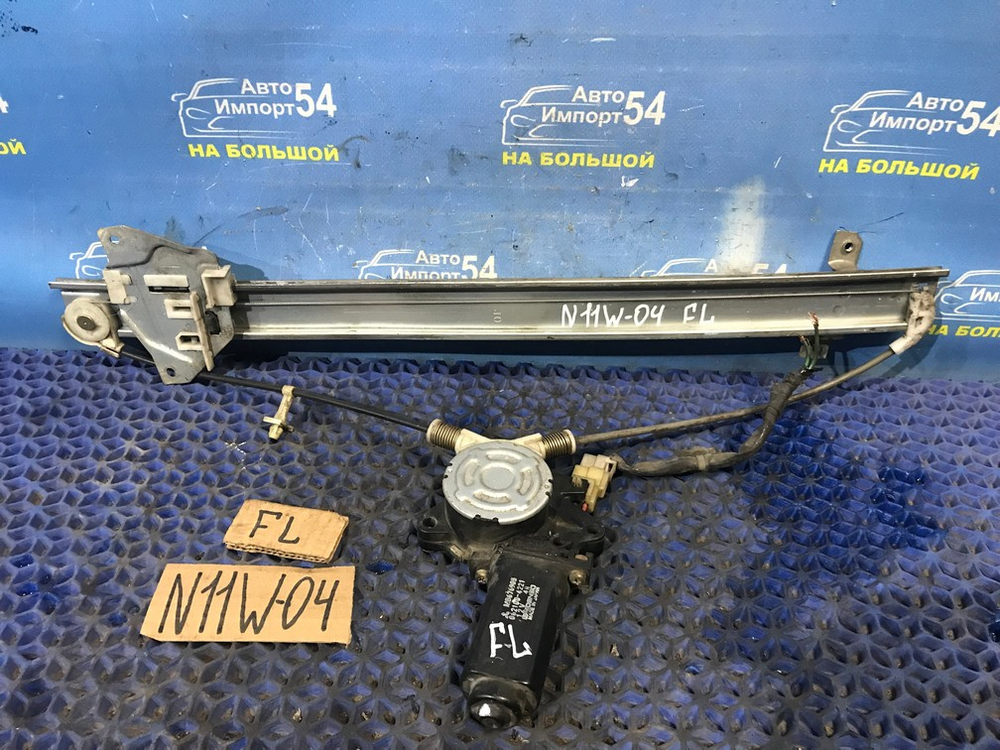 Стеклоподъемник передний левый MITSUBISHI RVR 1996