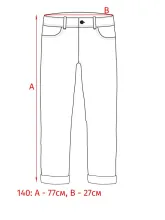 Облегающие брюки-легинсы со звездами Sanetta для девочки