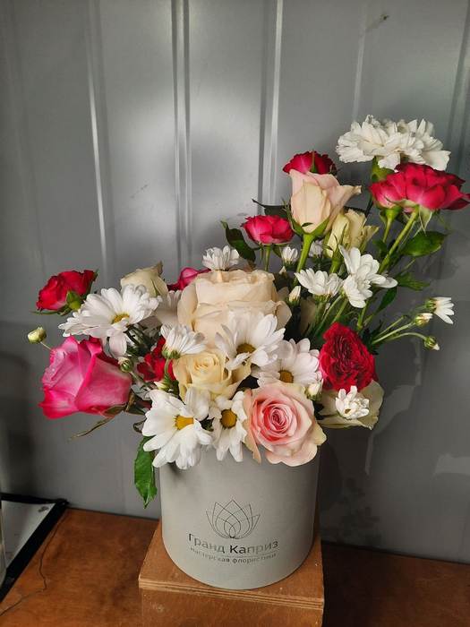 Композиция &quot;Искусство любить&quot;