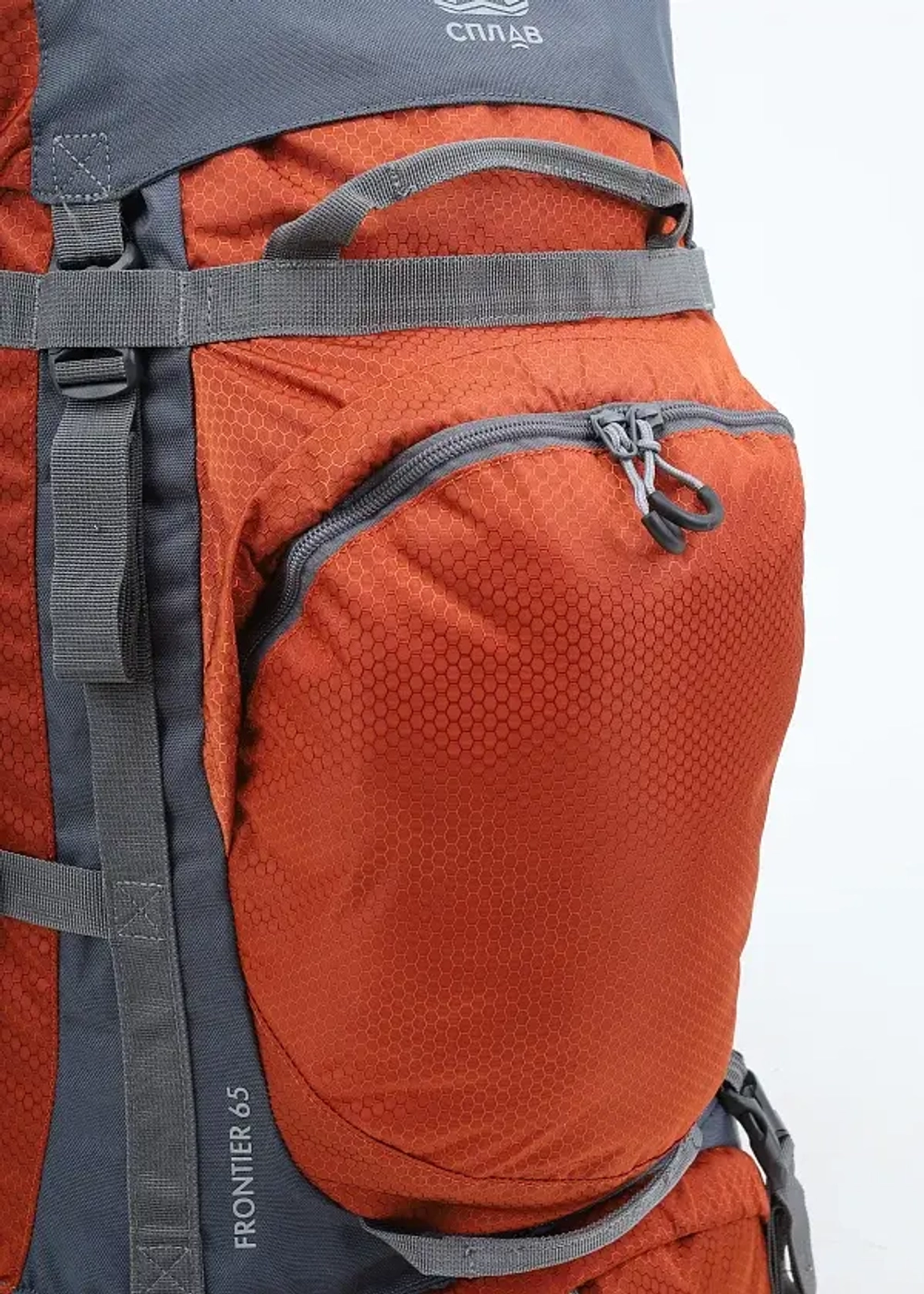 Рюкзак Сплав Frontier 65
