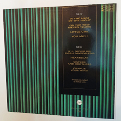 Винтажная виниловая пластинка LP Sandra The Long Play (Germany 1985)