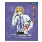 Тетрадь предметная 36л. А5 "Физика", клетка, со справочным материалом, скрепка, мелованный картон (стандарт), блок офсет, Alingar "Anime boys"