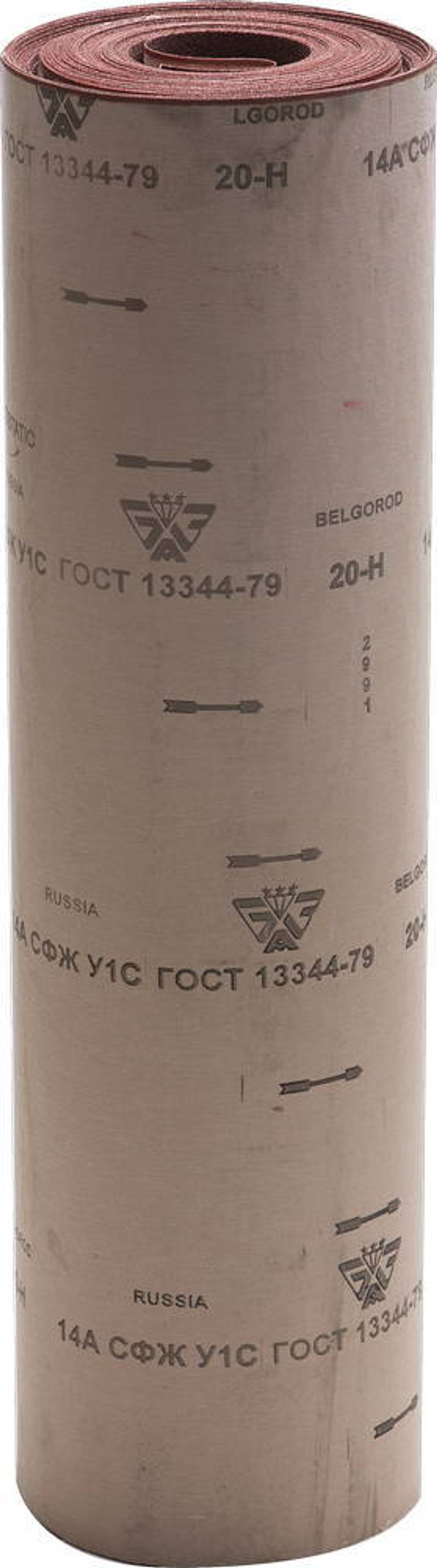 БАЗ 20-H (Р70), 800 мм, 30 м, водостойкий, шлифовальный рулон на тканевой основе (3550-020)