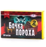 МП3-2В Бочка Пороха: Двухвзрывная тёрочная петарда «Бочка Пороха» от Мегапир, упаковка 50 штук.