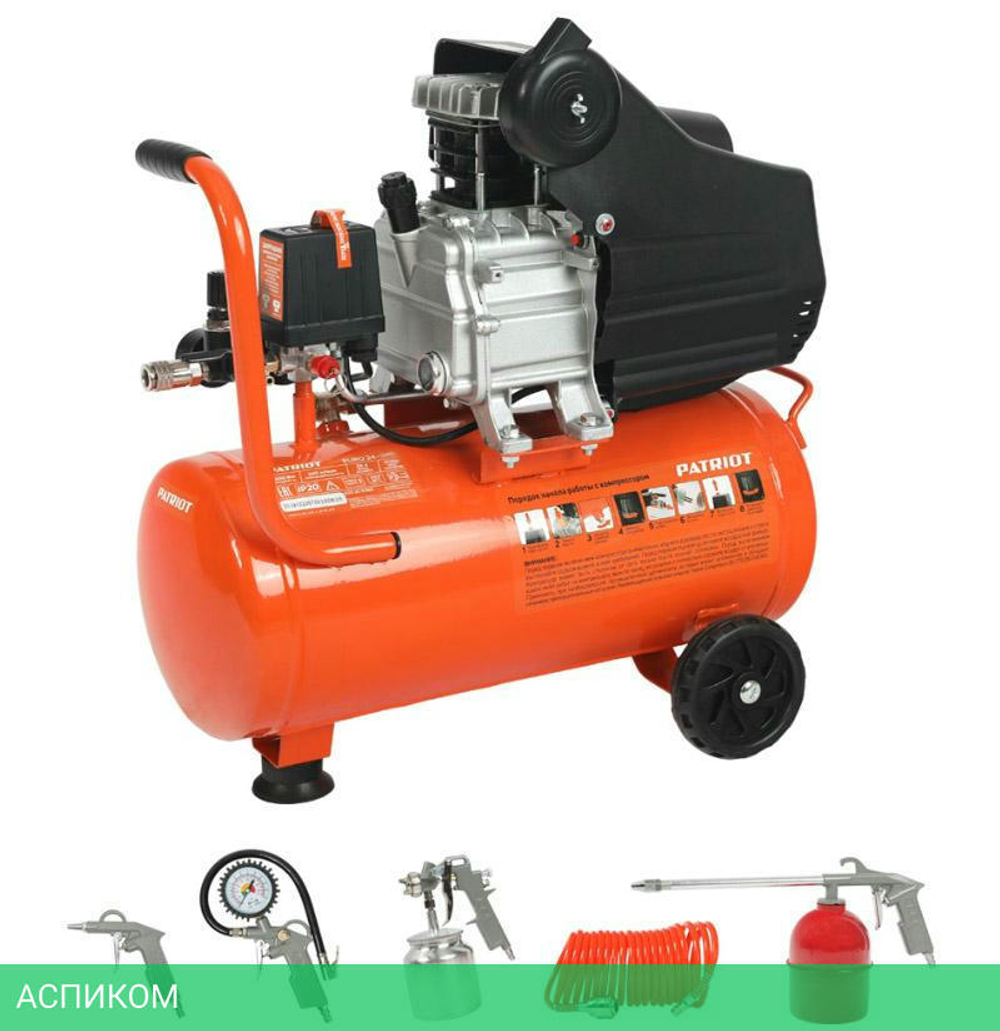 Компрессор Patriot EURO 50-260K оранжевый (525306316)
