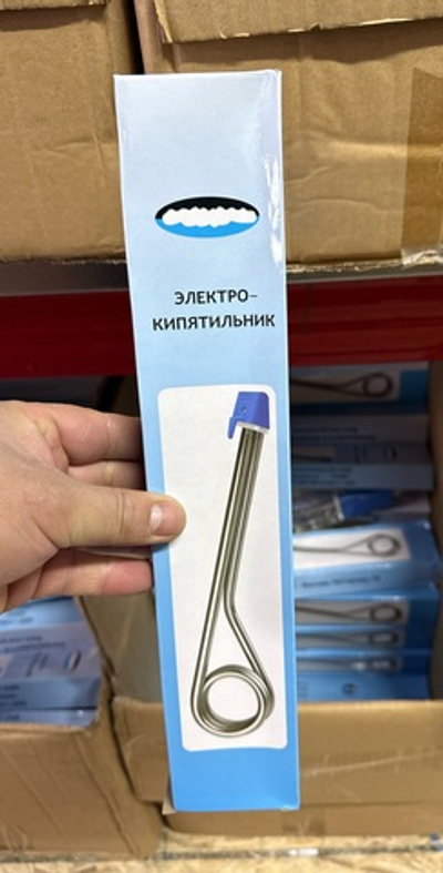 Кипятильник Москва 2,5 кВ