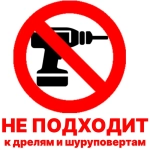 Патрон сверлильный для УШМ резьба М14, патрон для болгарки на 125 с резьбой М14 шаг 2