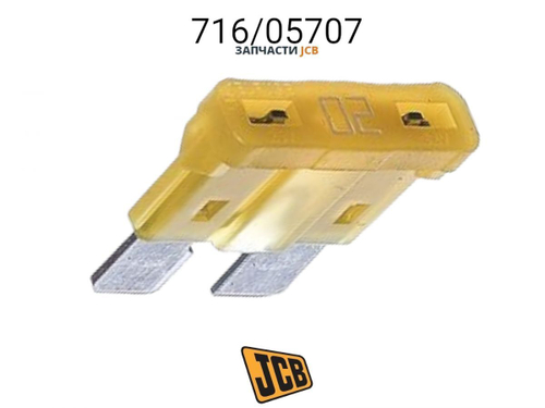 Предохранитель плавкий 80A JCB 717/11080, 717-11080, 71711080