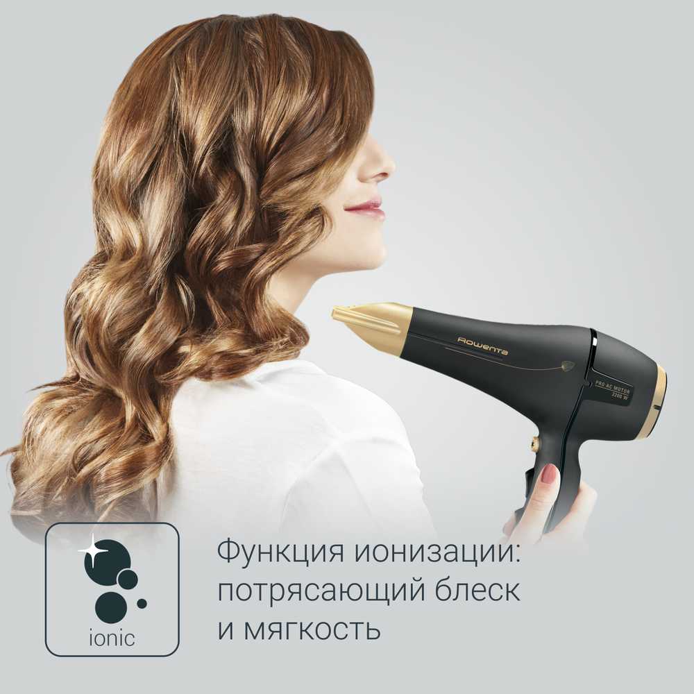 Фен Rowenta Signature Pro AC CV7846F0
