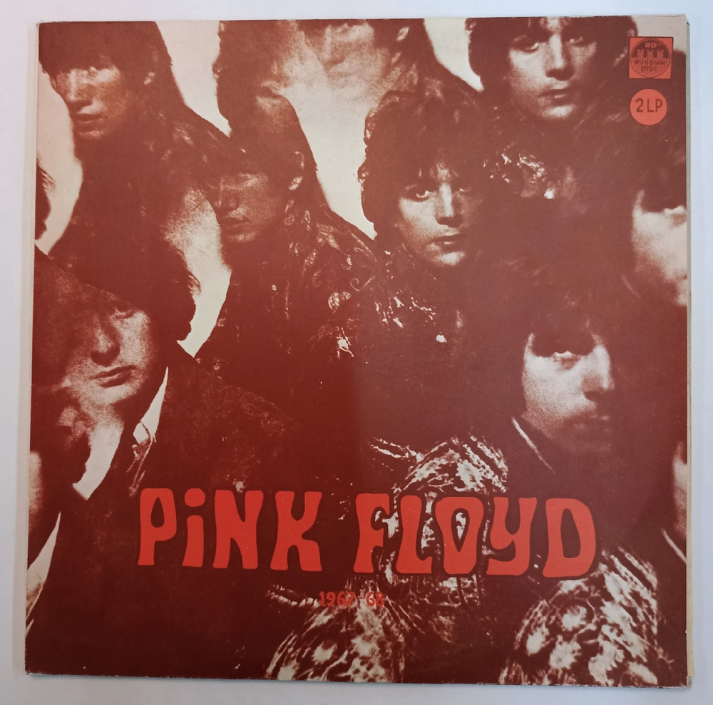 Pink Floyd Пинк Флойд 1967 1968 2LP (Russia) Россия