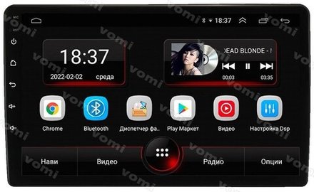 Магнитола для Mitsubishi L200 2015-2024 (все) - Vomi AK561R9-MTK Android 10, 8-ядер, 2Гб-32Гб