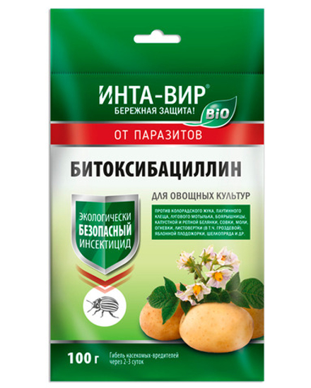 Битоксибациллин ИНТА-ВИР®