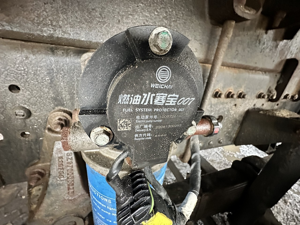 Сепаратор топливный 2022