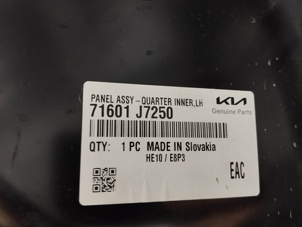 Боковина задняя левая внутренняя часть, арка Kia Ceed 3 (CD) 18-нв Новое Оригинал 71601J7250