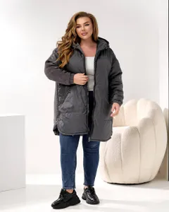 Куртка УК-1506 Фабрика Моды