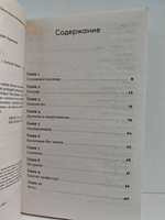 Географ глобус пропил