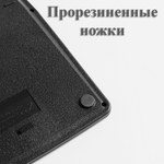Калькулятор настольный DELI "i Select" "М777" 12 разрядный, 205,2х155,6х34,5 мм, черный
