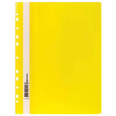 Скоросшиватель пластиковый с перфорацией BRAUBERG, А4, 140/180 мкм, 10 шт. желтый, 226587