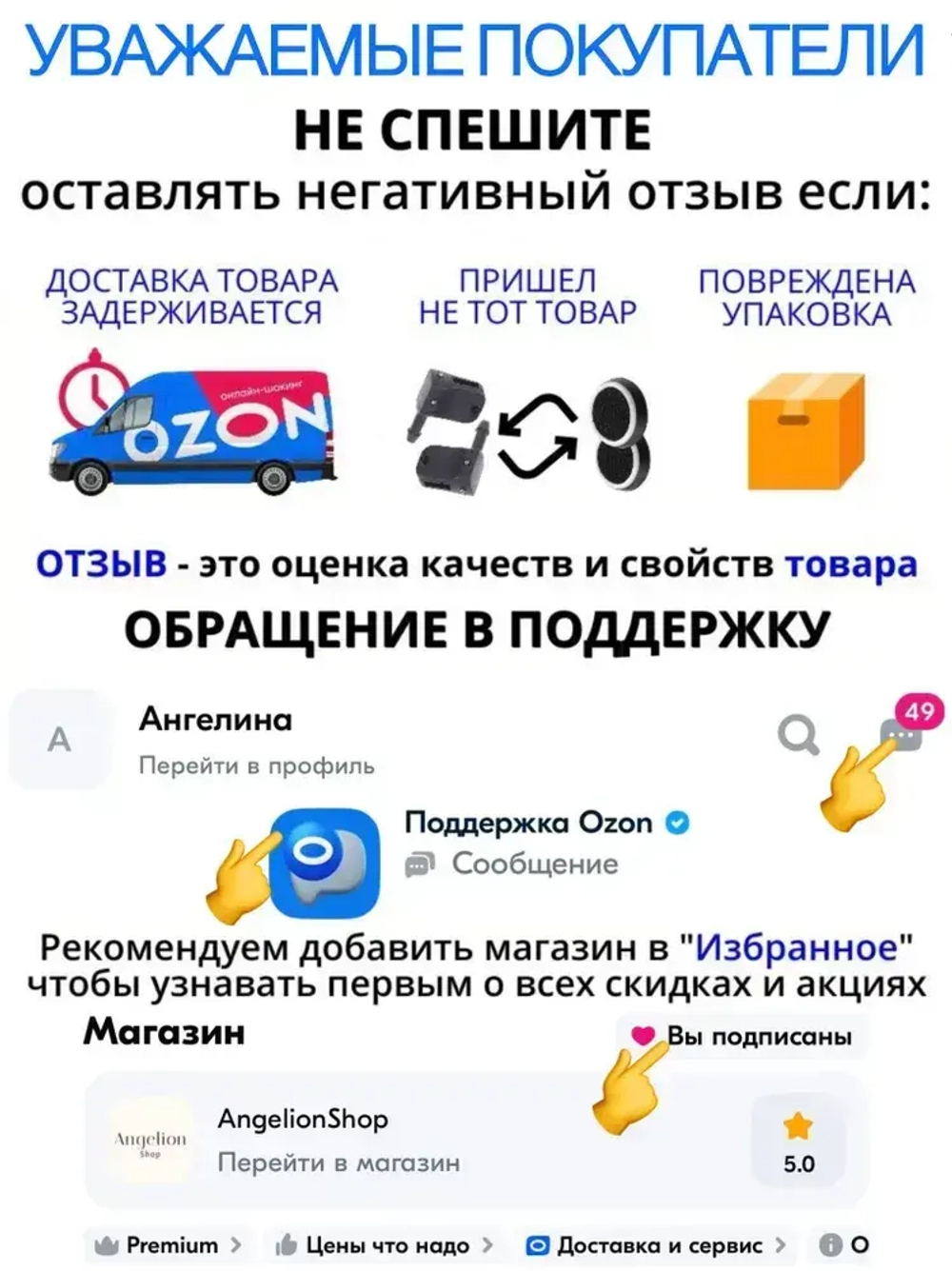 Замок защелка на ящик 73 мм набор 2 шт