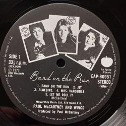 Винтажная виниловая пластинка LP Paul McCartney and Wings Band On The Run (Japan 1973) (No Obi) (2 Posters)