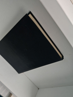 Крымская конференция руководителей трех союзных держав - СССР, США и Великобритании . Сборник документов