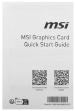 Видеокарта MSI GeForce RTX 5060 TI VENTUS 2X PLUS (RTX 5060 TI 8G VENTUS 2X PLUS)