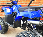 Квадроцикл MOWGLI Bold 8