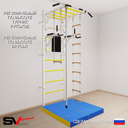 Шведская стенка Sv Sport 5474 (Турник рукоход/Брусья/Канат/Лестница/Трапеция/Мат 1м)