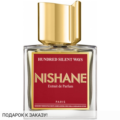 Nishane Hundred Silent Ways
