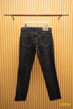 Джинсы Loro Piana
