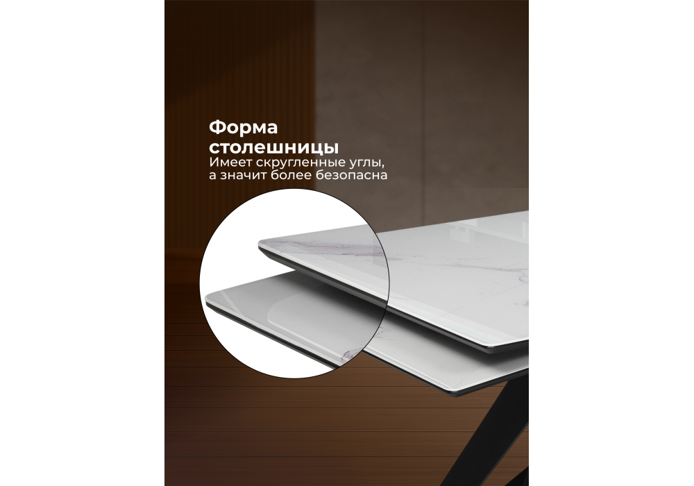 Стол стеклянный Woodville Блэкберн 140(200)х80 кристл белый мрамор, черный