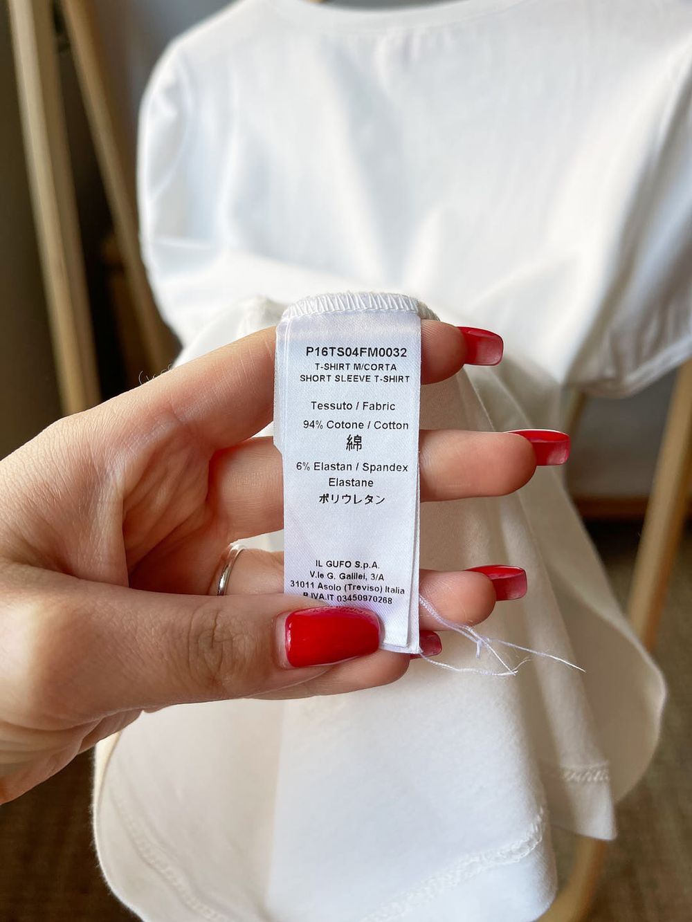 Футболка IL Gufo, 128