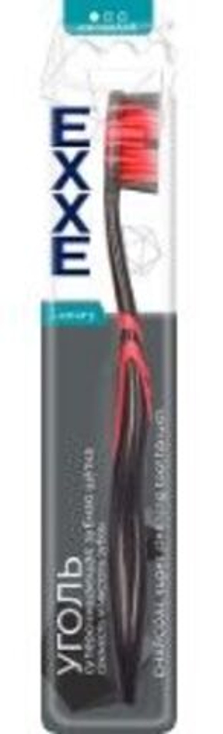 EXXE Зубная щетка LUXURY Уголь, 1 шт (МЯГК)