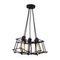 Подвесная люстра Arte Lamp A9469SP-5BK