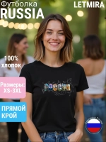 Футболка с гербом