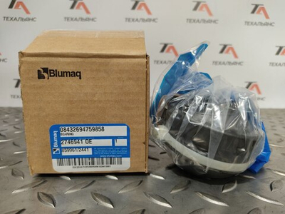 Втулка 274-6941