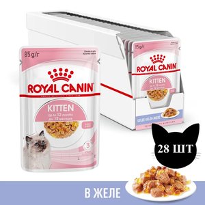 Пауч для котят с 4 до 12 месяцев, Royal Canin Kitten Instinctive (в желе)