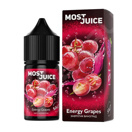 Жидкость Most Juice (30 мл, 20 мг SALT) Energy Grapes