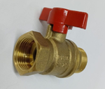 Кран шаровый 3/4" г/ш бабочка 11Б27п1 ДУ20 РУ16