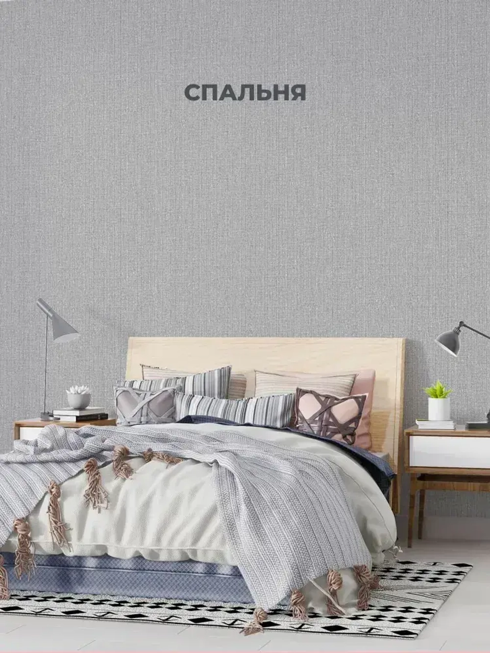 Обои винил на флизелине метровые однотонные серые в спальню гостиную детскую коридор для зала на кухню в прихожую